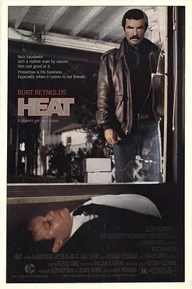 《燥热》：爱情、背叛与复仇，迷失在欲望的暗流中