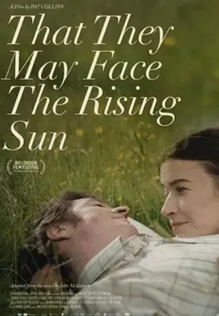 《他们可以面对初升的太阳》：战火下的温情，生命的赞歌