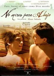 《不要向下看》：深渊之下的人性挣扎，直击社会痛点