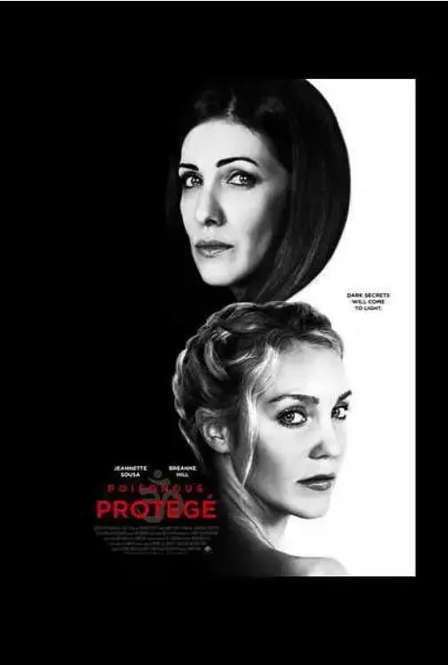 《致命助理》：完美表象下的暗流涌动，揭秘职场生存法则