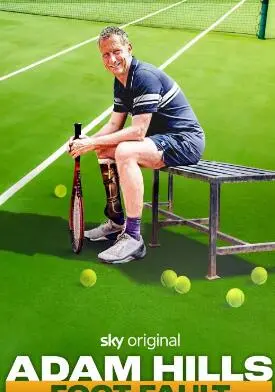 《亚当·希尔斯：足部失误》：一场爆笑又尴尬的足部事故，喜剧大师的又一力作！