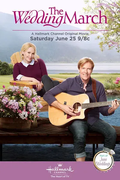 《婚礼进行曲》：爱与牺牲的乐章，当承诺变成枷锁，我们该何去何从？