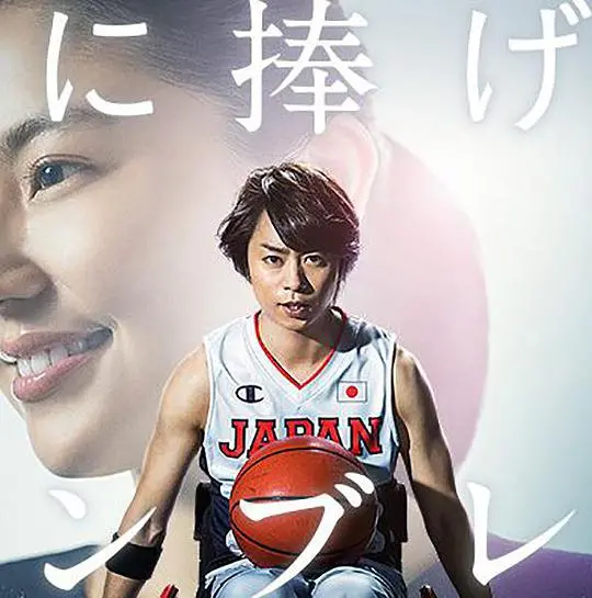 《献给你的勋章》：一场关于背叛、欲望与救赎的成人游戏，谁能全身而退？