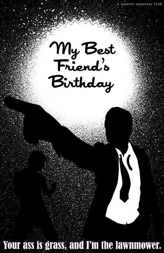 《我最好朋友的生日》：一场温情治愈与情感救赎的电影，生日派对背后的生命意义