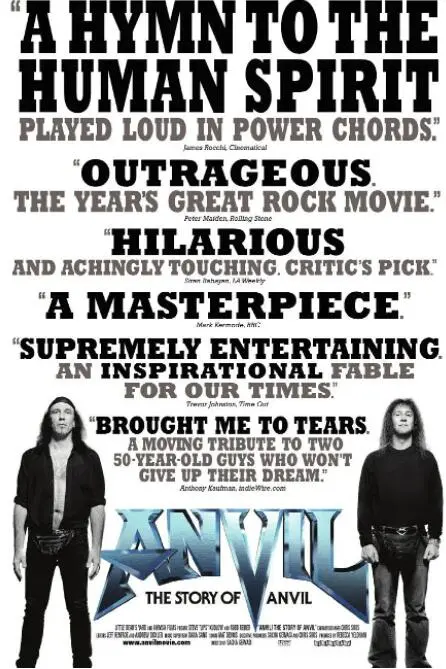 《金属精神》：在冰冷机械中探寻人性的温度，一场关于生存与尊严的深刻反思